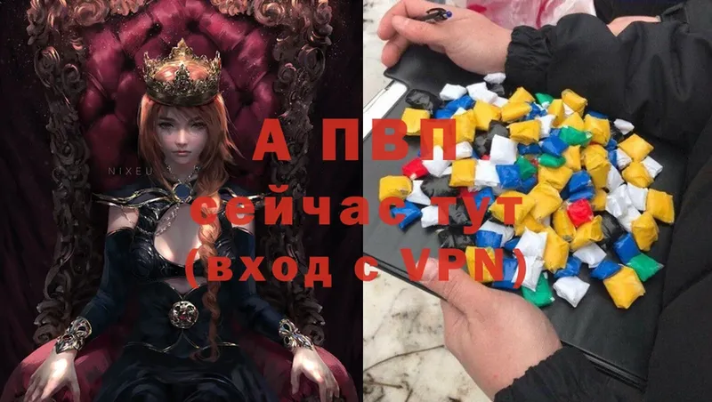 A PVP СК КРИС  Игарка 